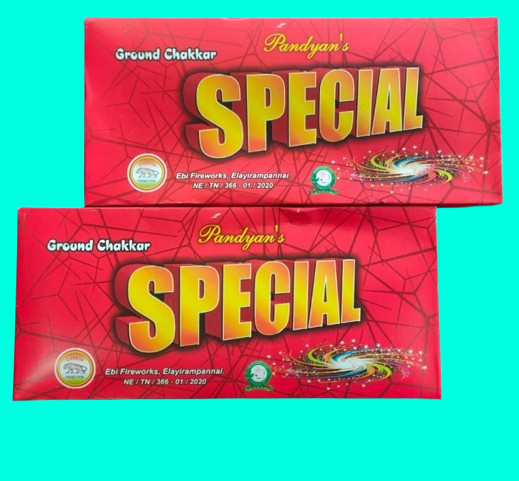 GC SPINNER SPECIAL