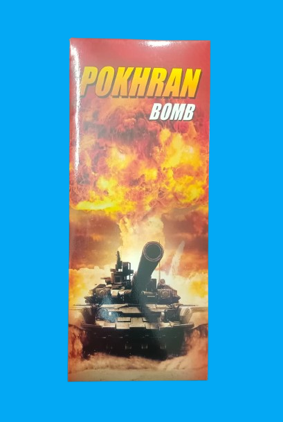 POKHRAN BOMB
