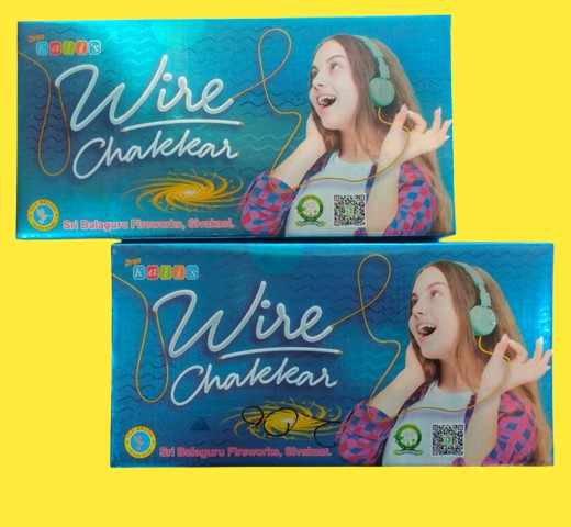WIRE CHAKKARAM